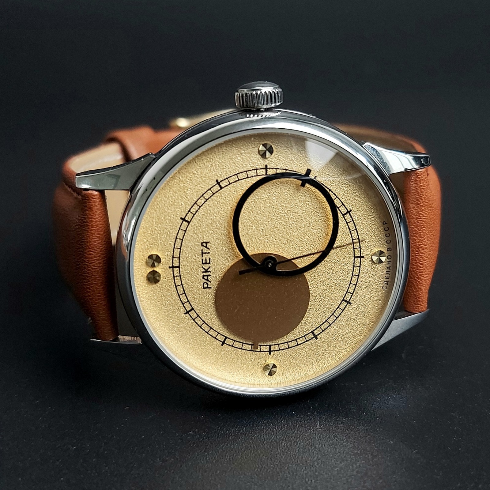 Raketa Copernic Vintage Men`s Watch Copernicus Kopernik Soviet Wristwatch USSR