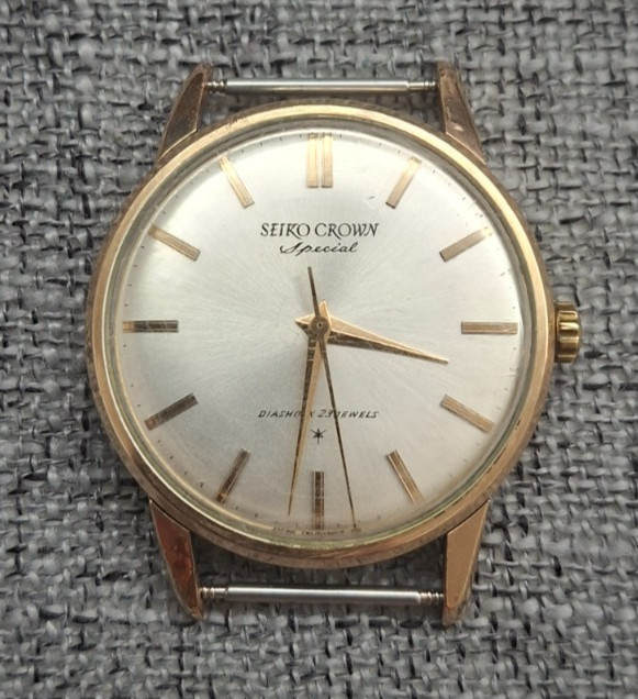 Seiko Crown Special 23 Jewels Gold Filled
