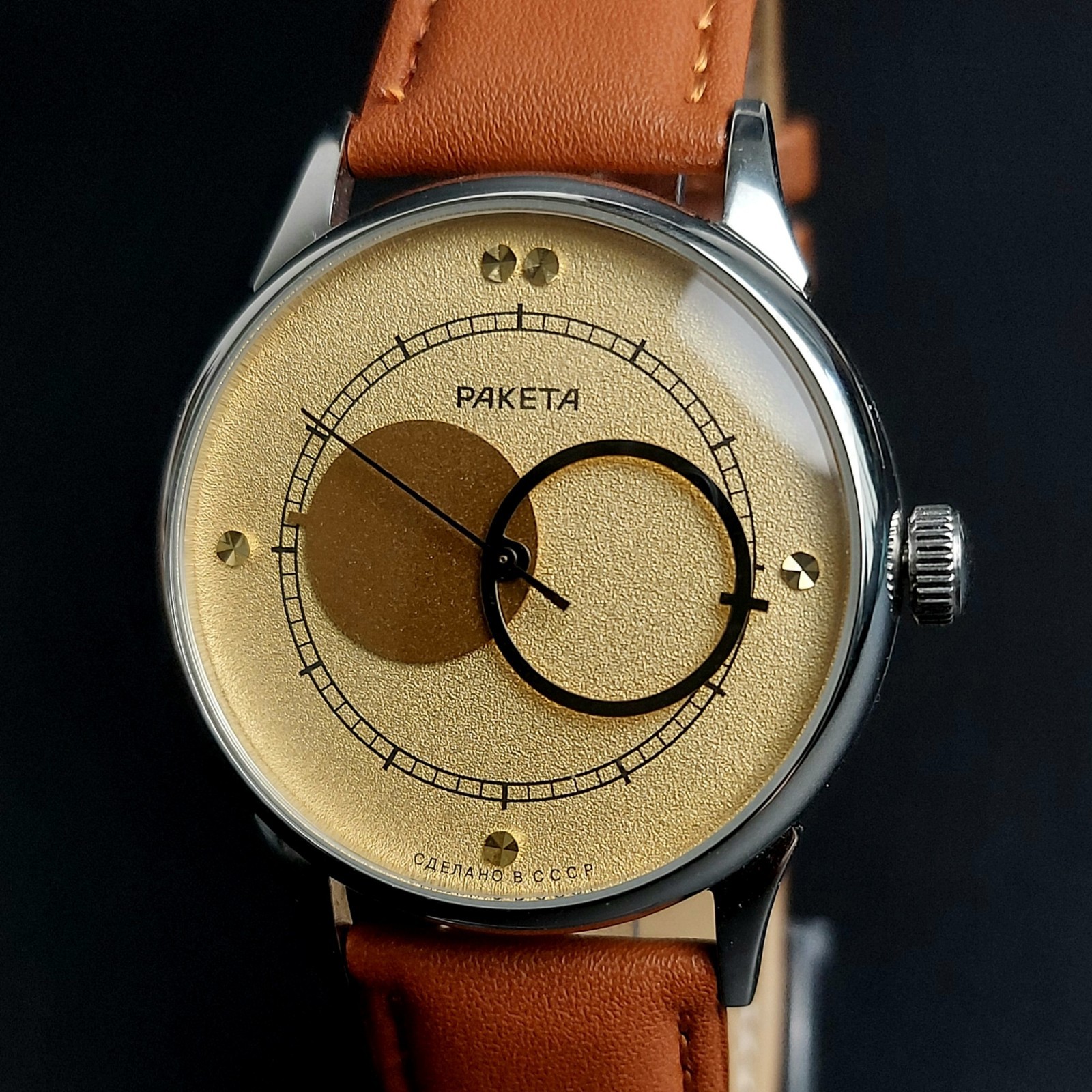 Raketa Copernic Vintage Men`s Watch Copernicus Kopernik Soviet Wristwatch USSR