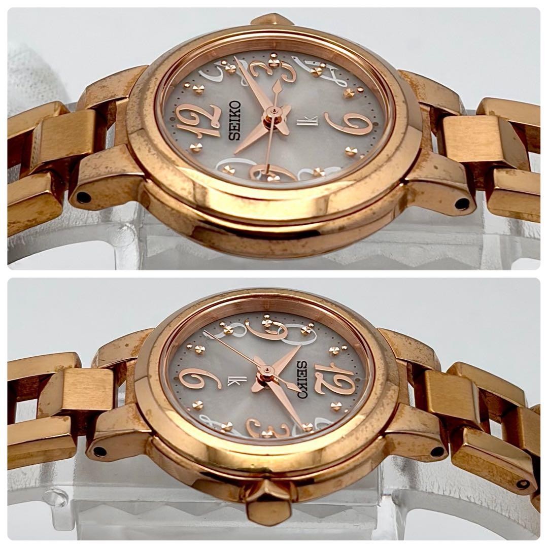 Working Seiko Lukia Ladies Quartz Solar Bronze Round Watch