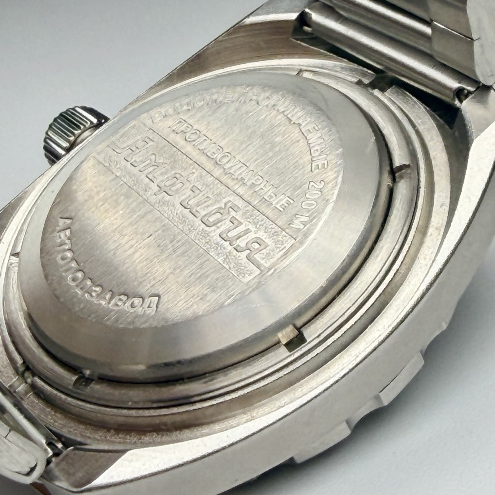 Vostok Amphibia Automatic Diver Military Mechanical Men’s Stainless Watch 090679