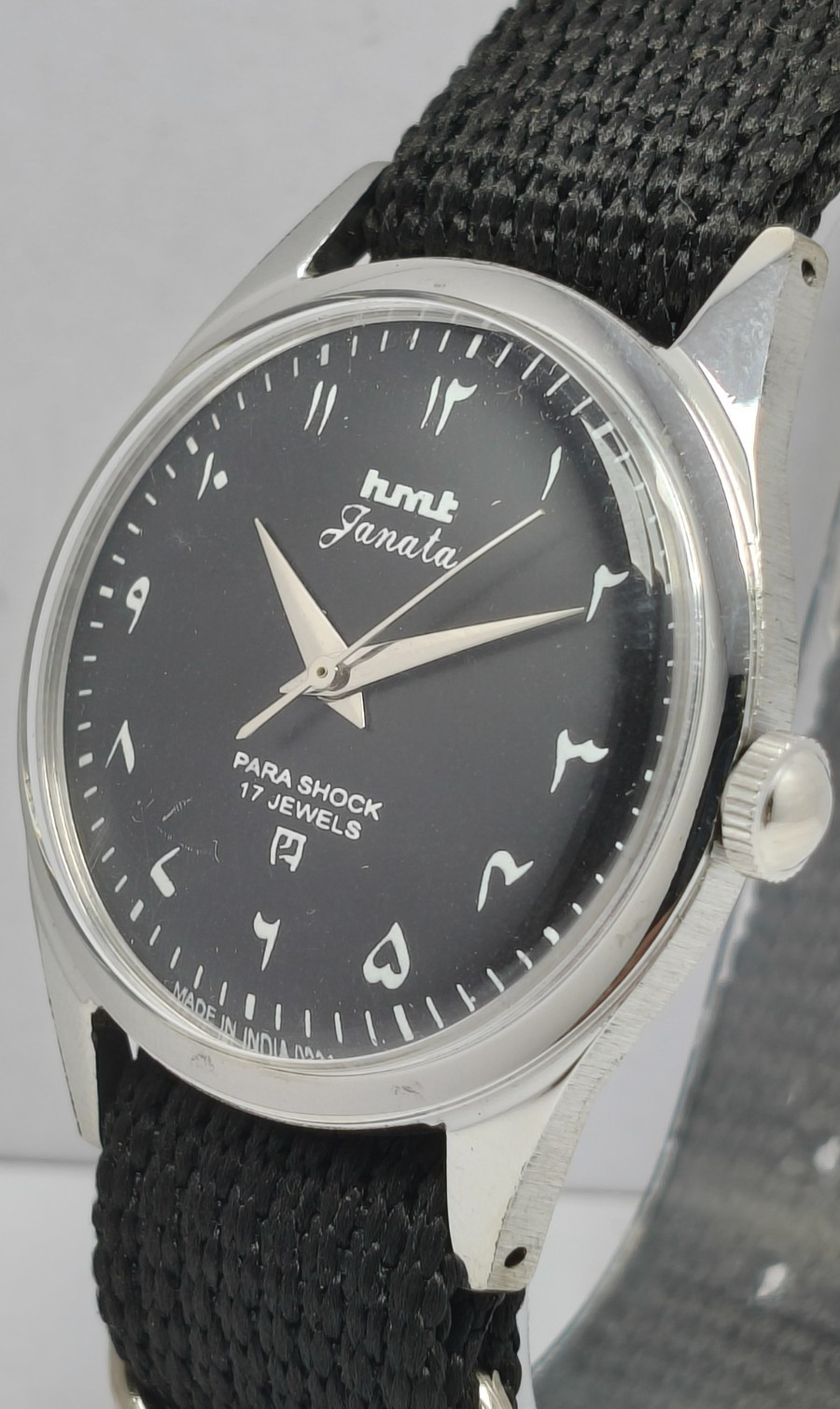 HMT Janata 17J Hand-Winding Arabic Wrist Watch For Men’s In Working Condition