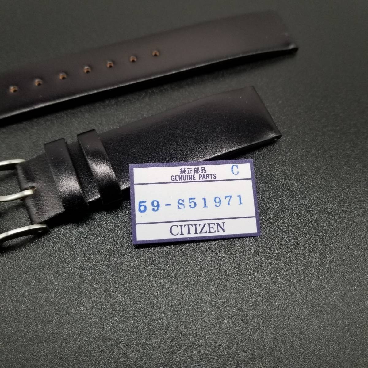 Citizen 18mm Cordovan Band Black Leather Black Leather VO10 6811F VO10 6812F VO1