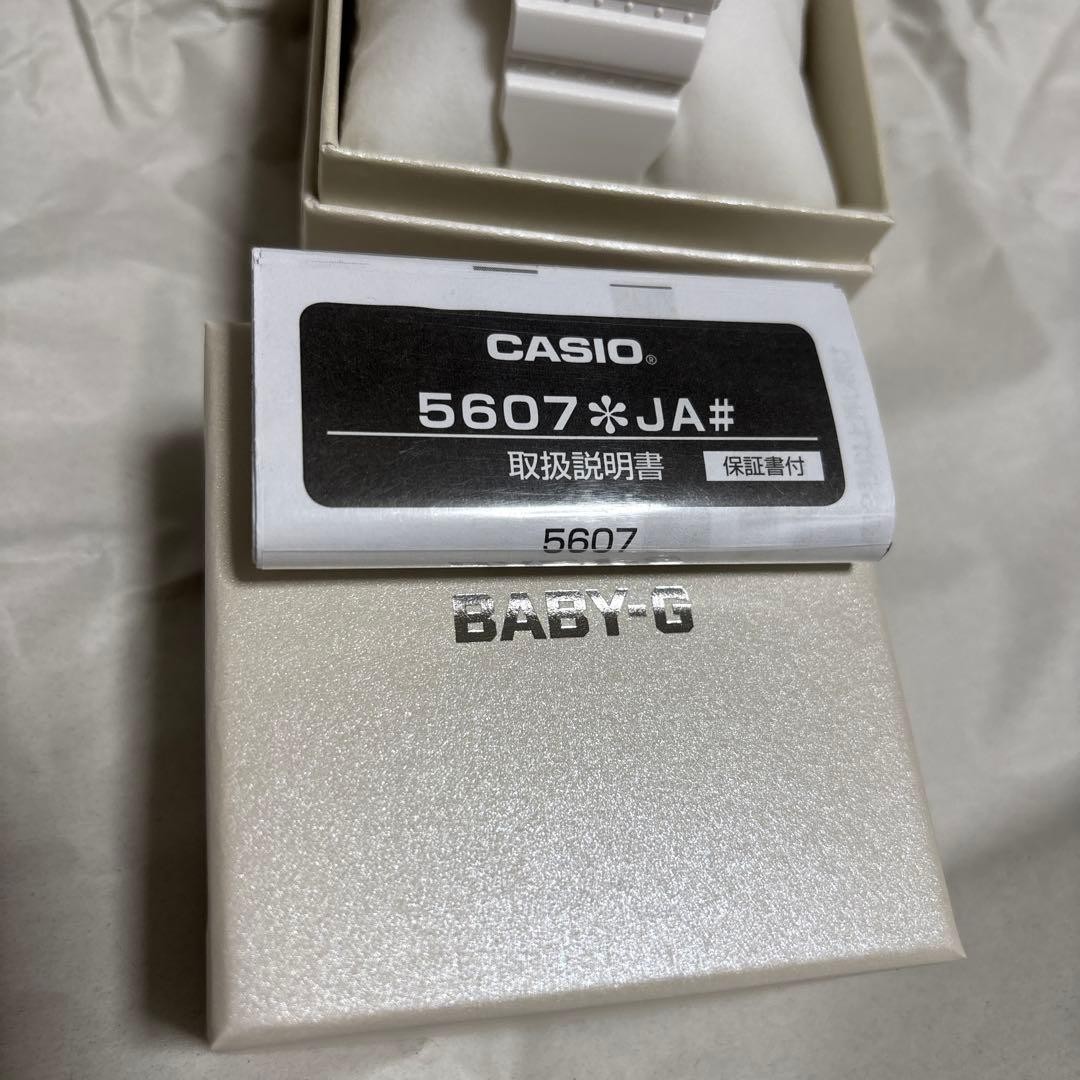 CASIO BABY G 5607 White