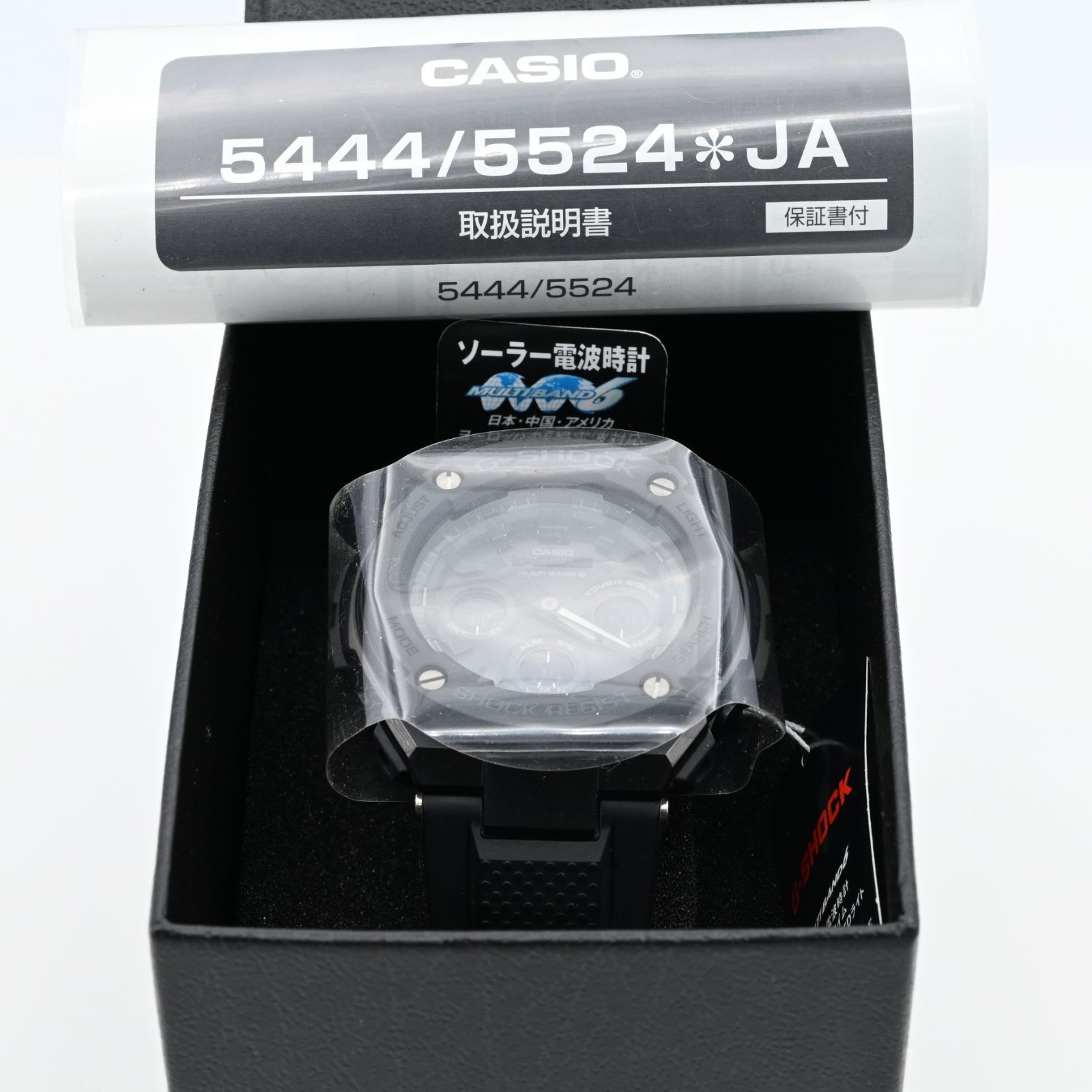 G shock GST W300G 1A1JF