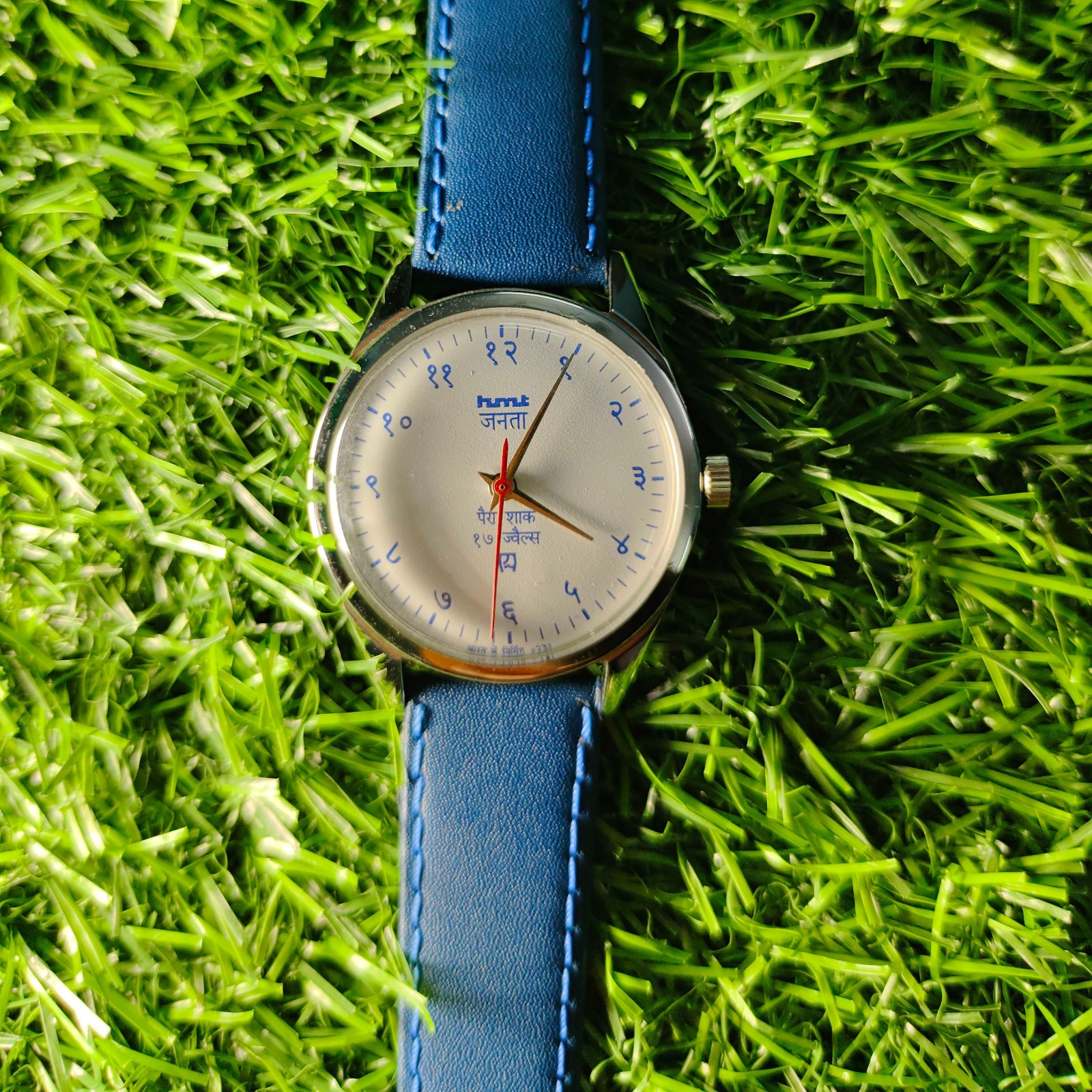 Vintage HMT Janata Mechanical Hand-Winding Watch – Blue Dial Devanagari Numeral