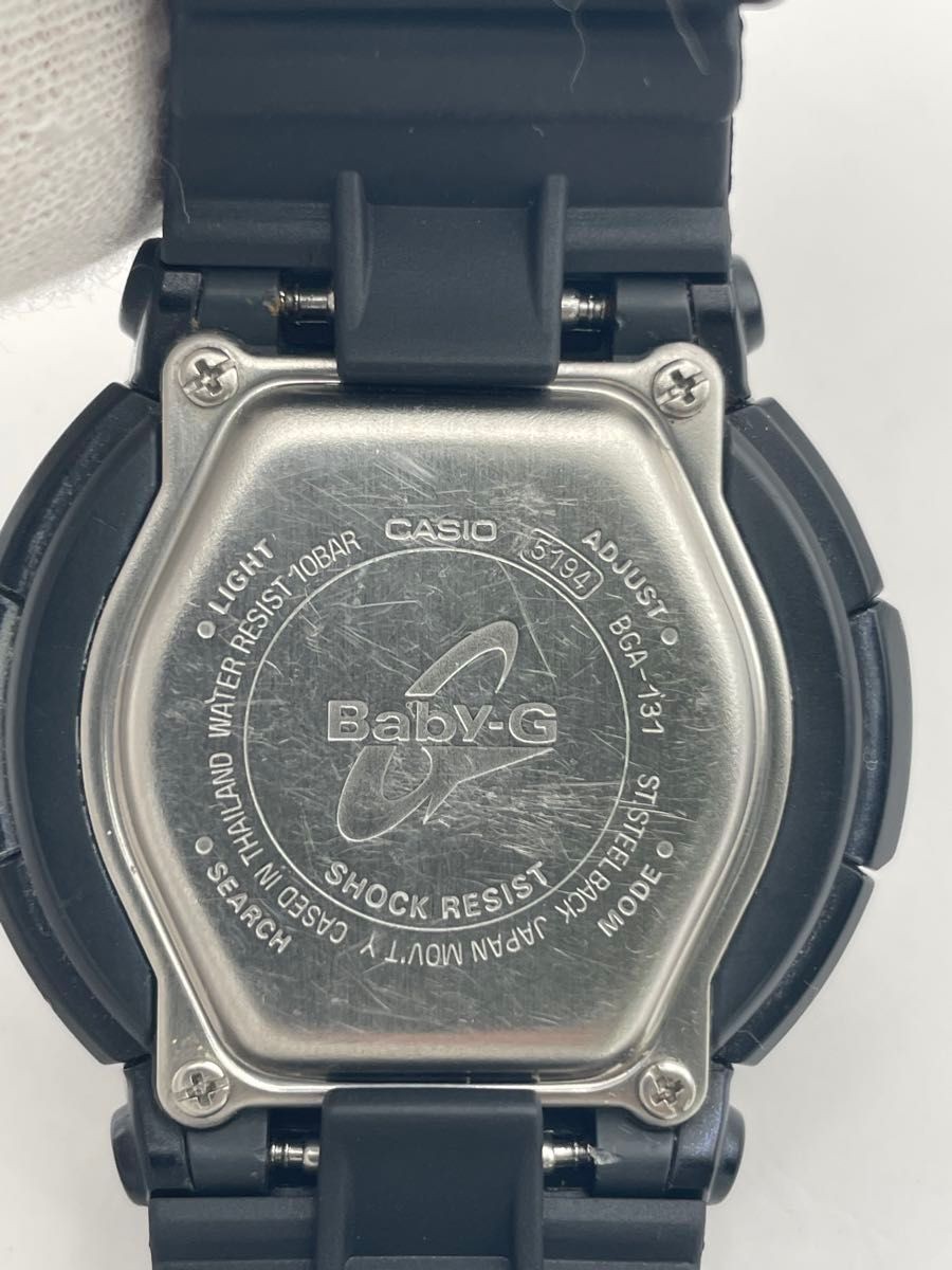 Battery and strap replaced CASIO Casio Baby G Ana Digi Neon Dial Black Quartz BL