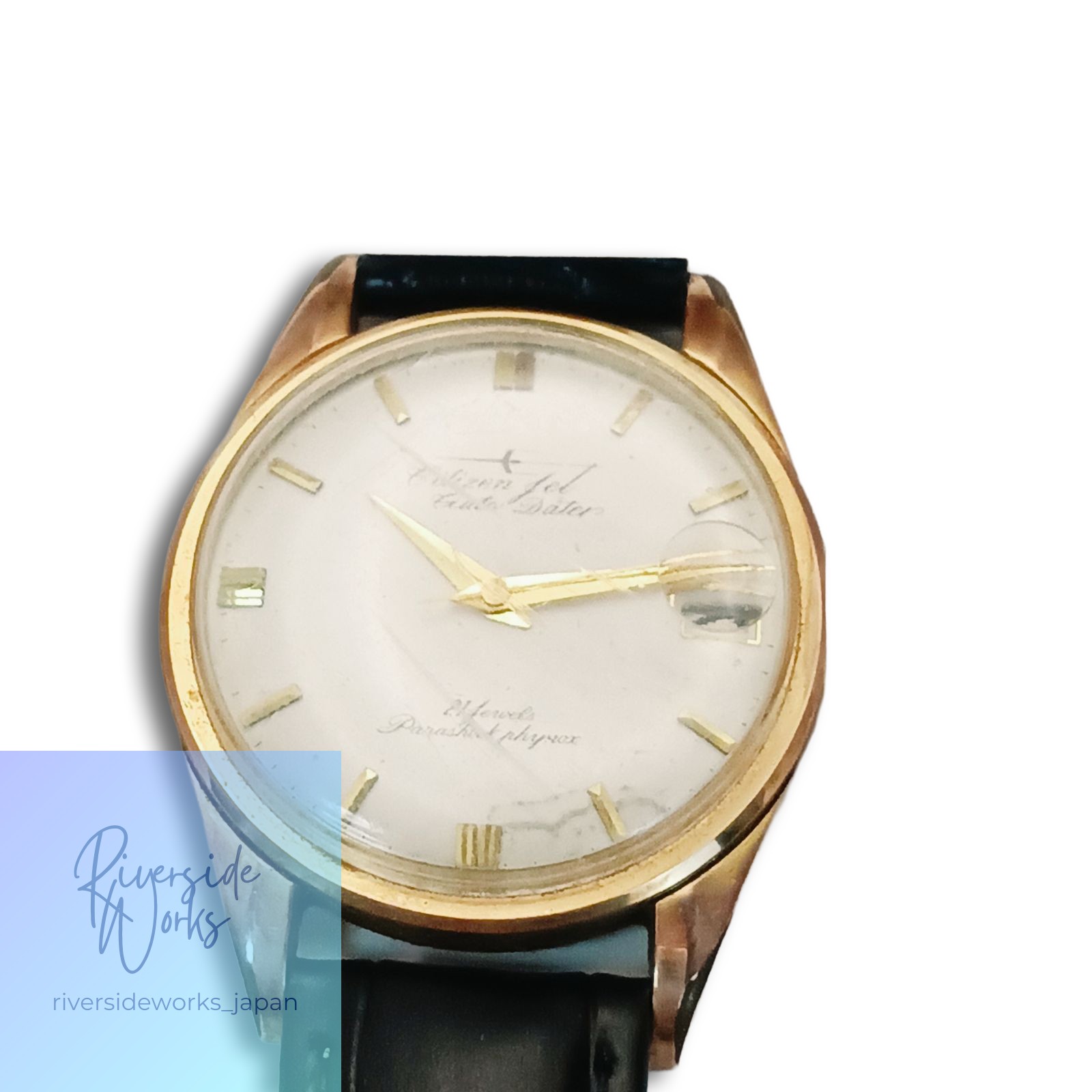 Citizen Jet Auto Dater Men’s Automatic Date Watch 0127-1