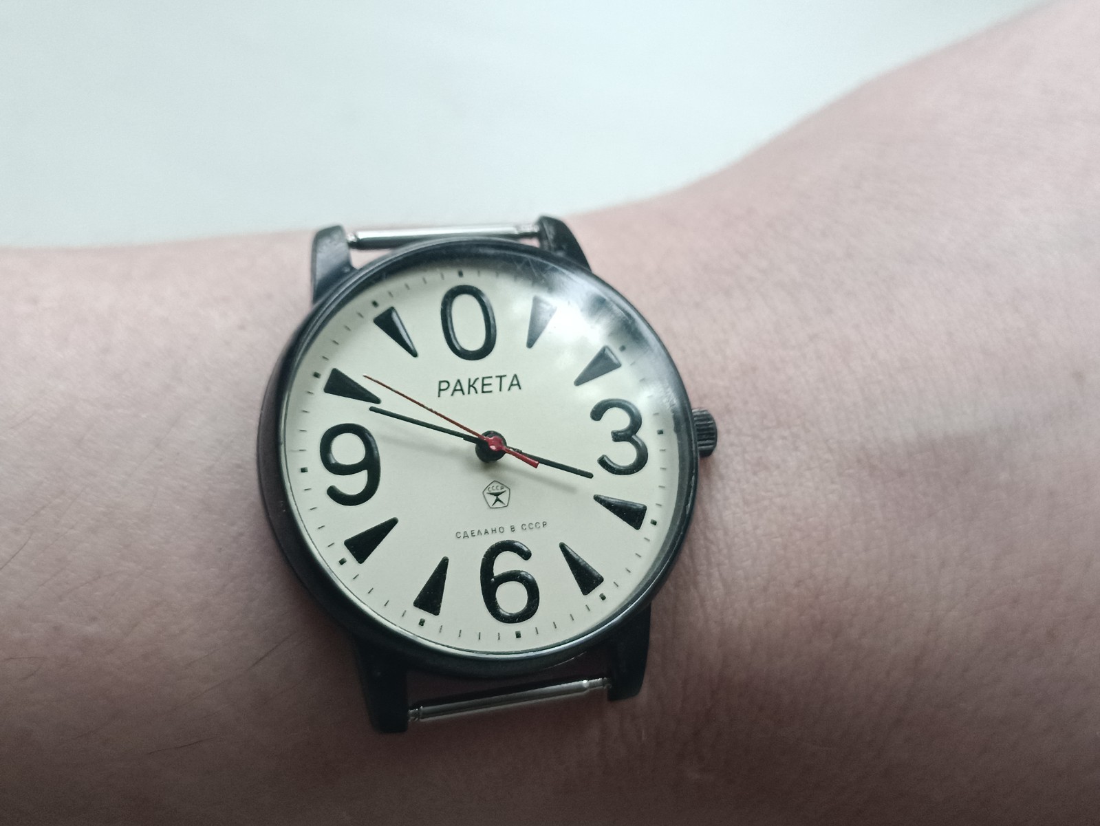 Wristwatch Raketa Big Zero 2609 HA 17 jewels USSR jewels serviced
