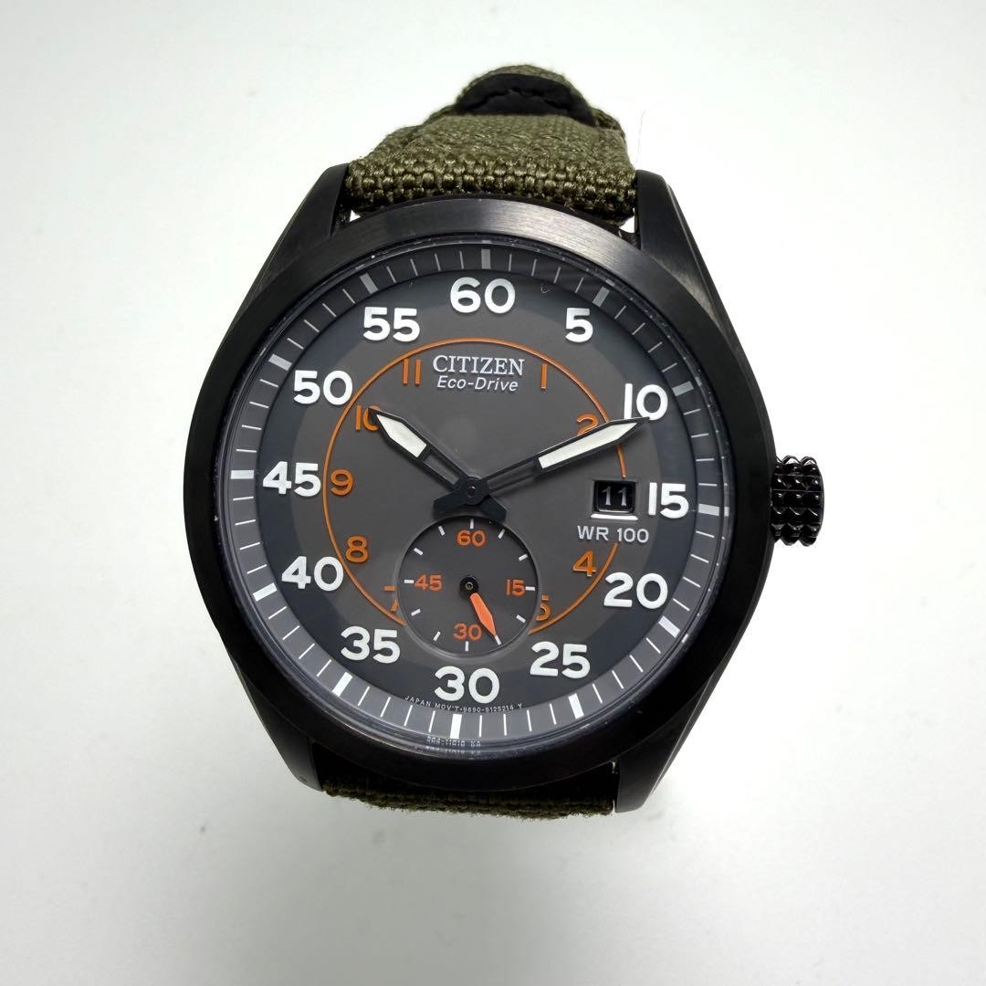 Citizen B690-S086736 Military Watch Green Quartz Japan 0712967