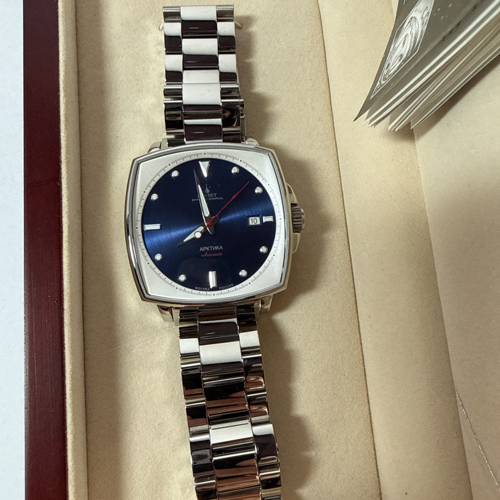 Poljot International Arktika Automatic Blue Dial Square Case Box Papers!