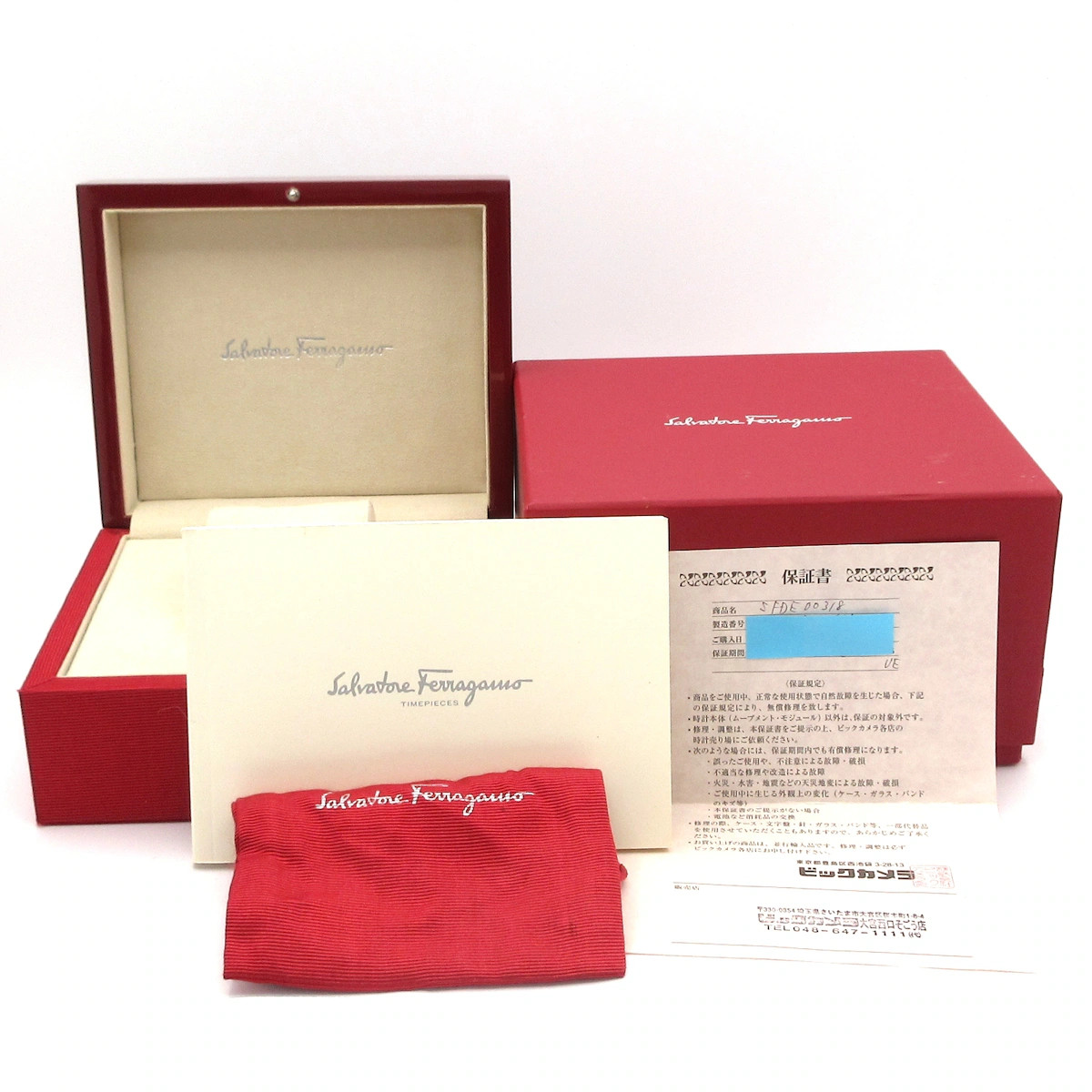 Salvatore Ferragamo – SFDE00318 1*********** Dark Brown Brown Wrist Watch