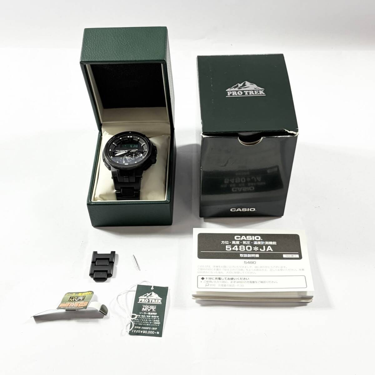 CASIO Pro Trek PRW-7000FC-1BJF Men’s Solar Analog-Digital Watch JAPAN