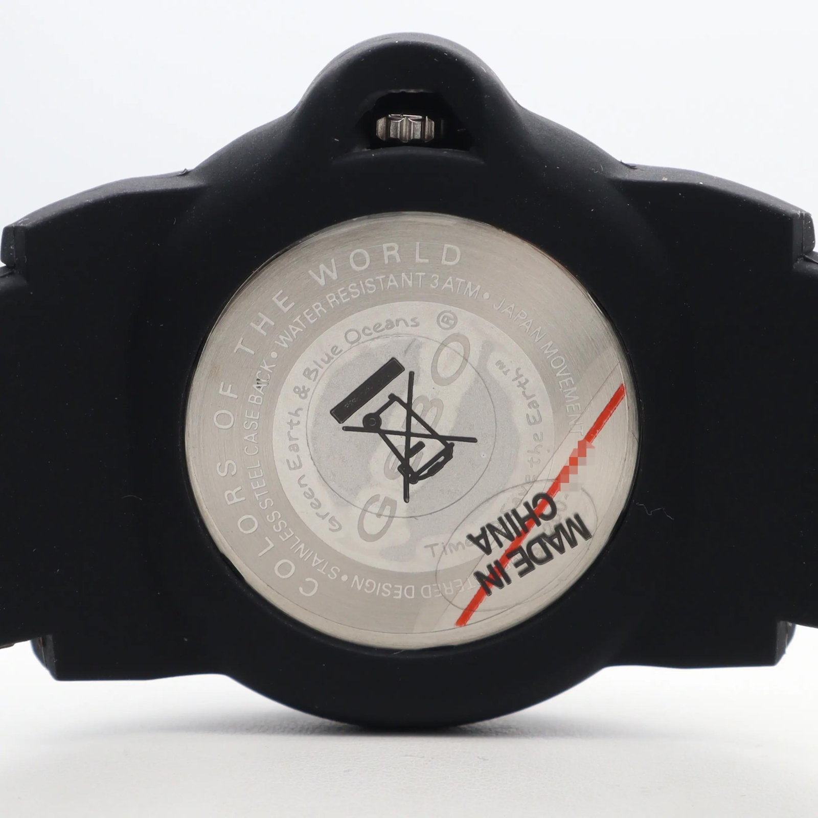 NOS GeBO 46mm Plastic Rubber Steel Black Yin Yang Dial Unisex Quartz Watch