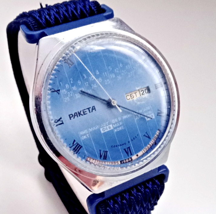 Vintage Soviet men’s mechanical watch “Raketa College”. USSR. 19 jewels. Running