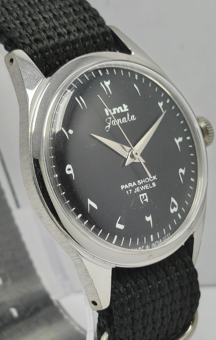 HMT Janata 17J Hand-Winding Arabic Wrist Watch For Men’s In Working Condition