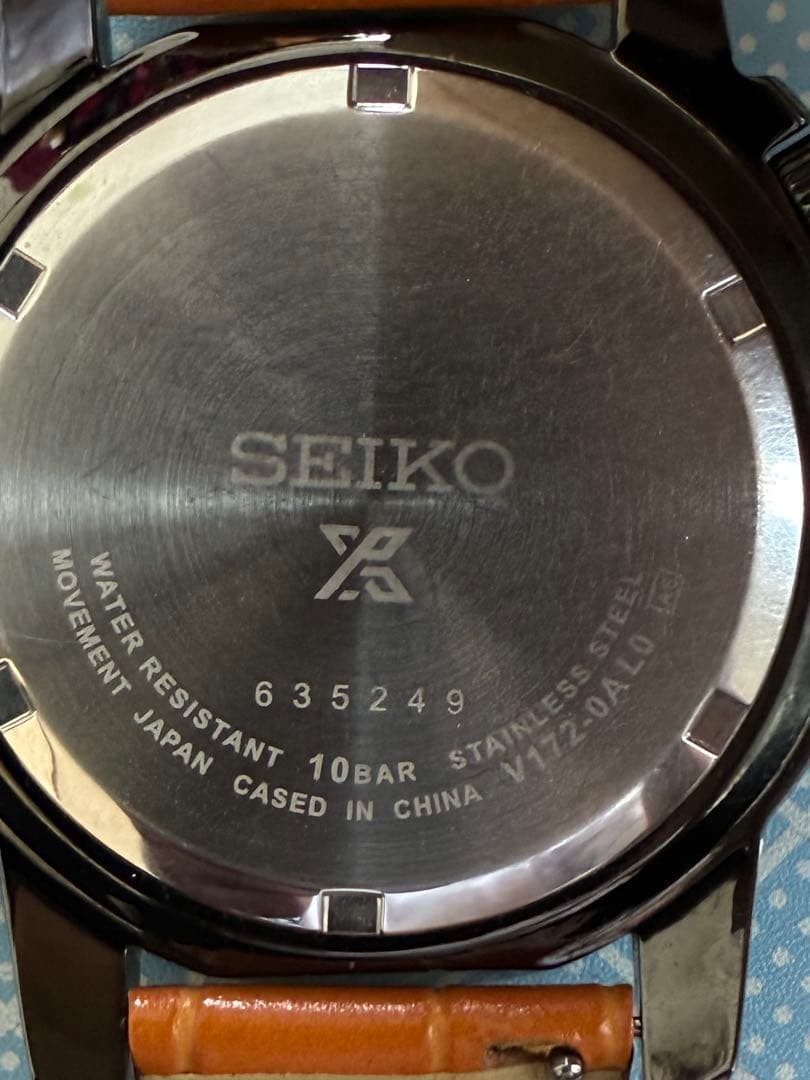 Seiko Prospex Solar Chronograph V172-0AL0 Black Dial Compass Bezel Watch