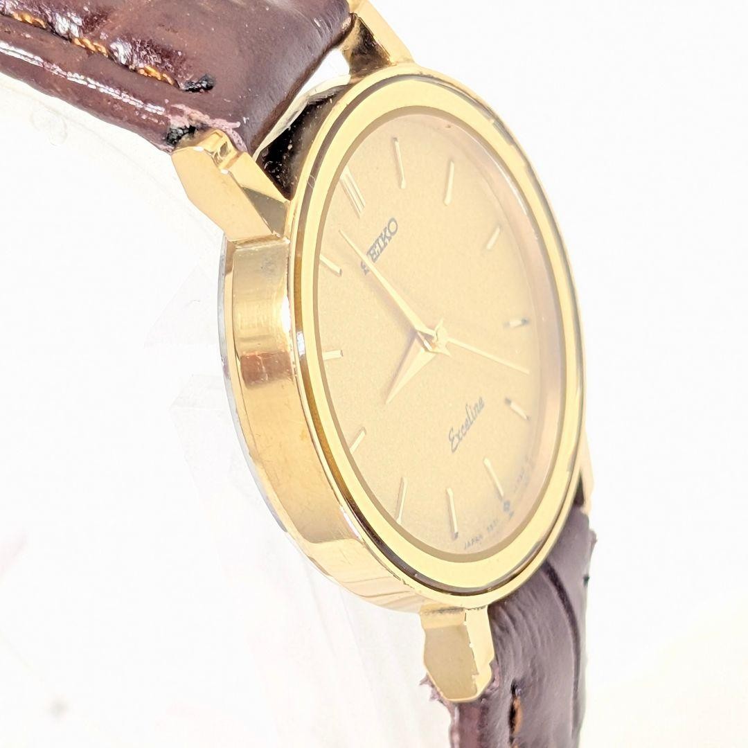SEIKO Exceline Women’s Pre-Owned Running Watch