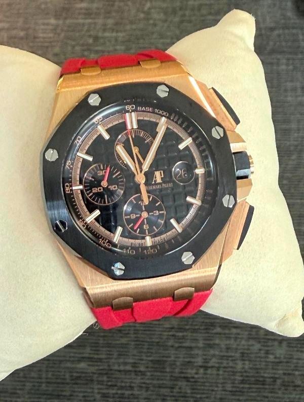 Royal Oak Offshore Black Mega Tapisserie Dial Chronograph Ref. 26401RO