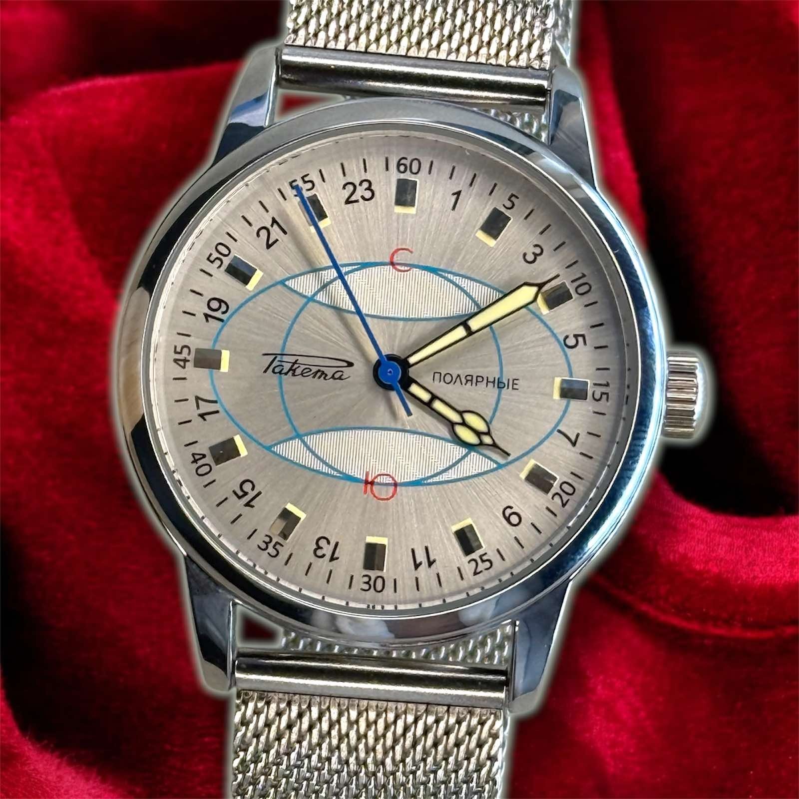 Watch Rakets 24h Mechanical Wrist Polar Men’s Russian Soviet USSR Strap Silver