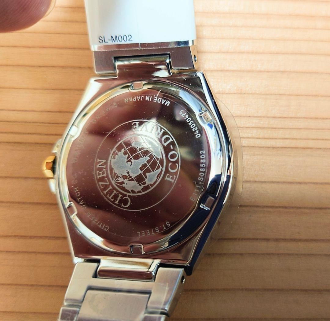 Citizen Eco Drive BM6664 67P