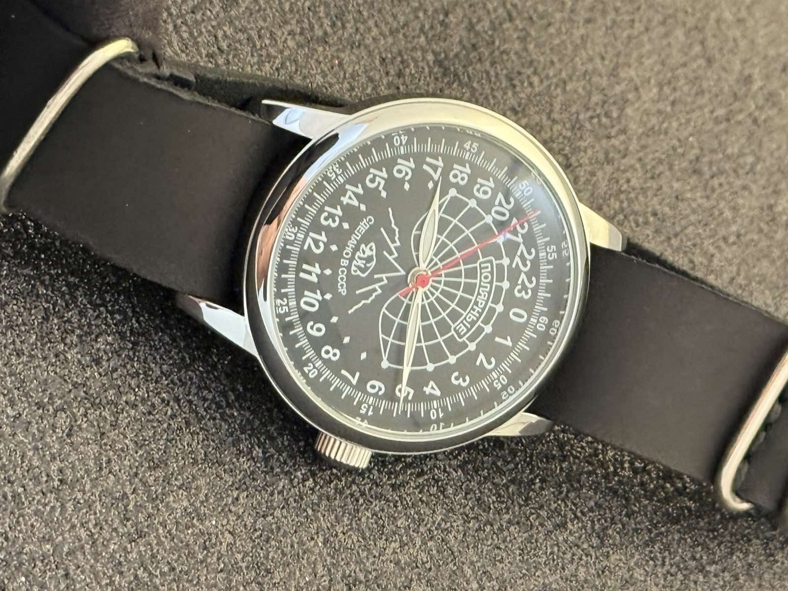 Watch Rakets 24h Automatic Wrist Vintage Men’s Russian Soviet USSR Polar Day