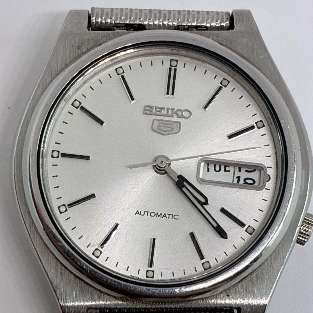 Excellent condition working Seiko 5 men’s wristwatch vintage automatic skeleton
