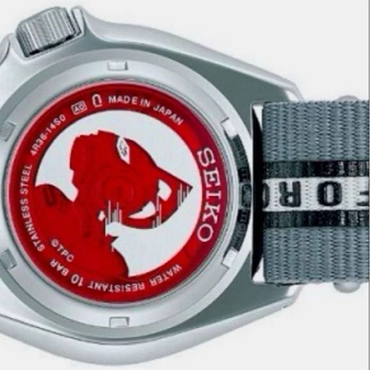 Seiko 5 Sports Ultra Seven Automatic Limited 3,400 pcs Japan Watch