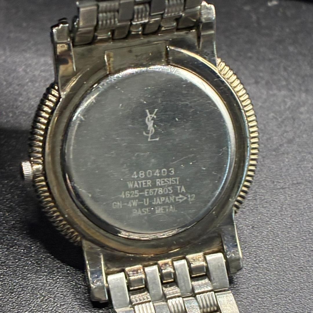 Yves Saint Laurent QZ 31mm Watch
