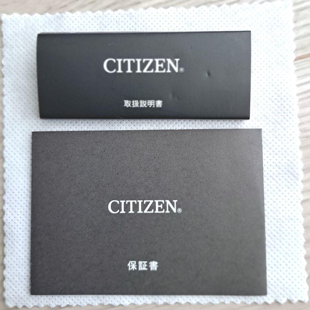CITIZEN quartz pocket watch JR West Japan retirement commemorative manual box