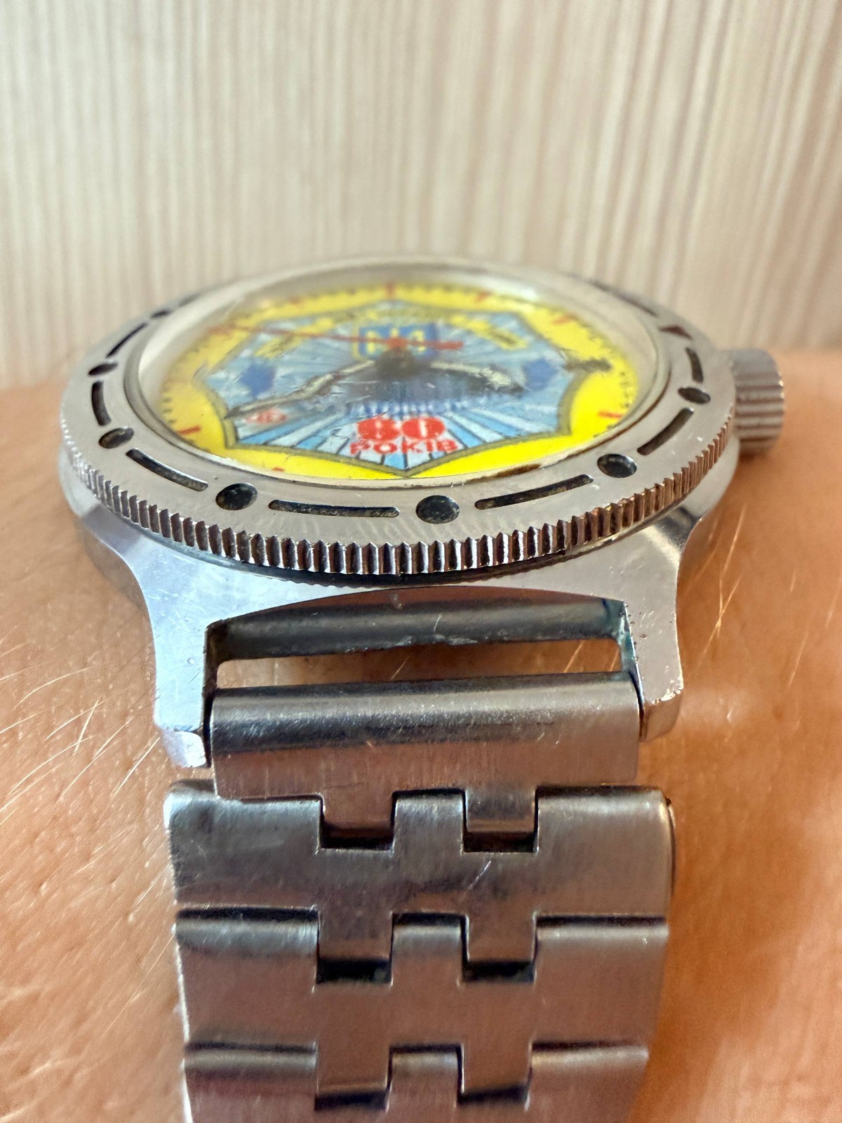 RARE Vintage Vostok Ukraine Police MVS DAI 60 Years 2414A Mechanical Watch 1996