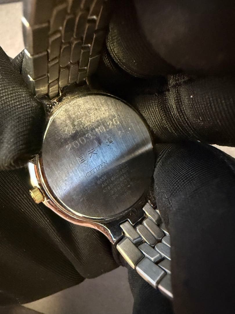 SEIKO Quartz Watch, Silver