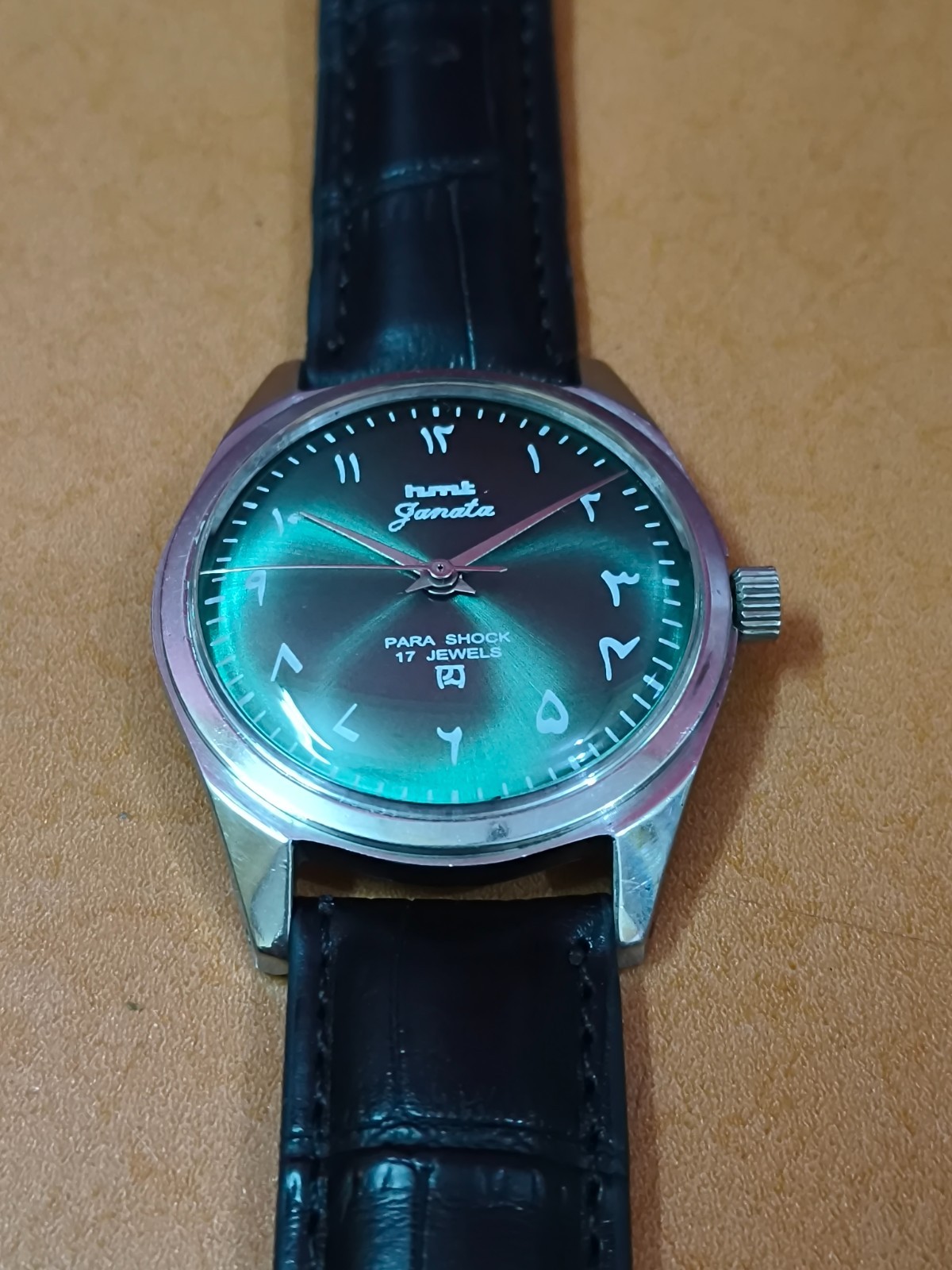 Vintage HMT Janata Green 17 Jewels Mechanical Hand Winding Men’s Wrist Watch