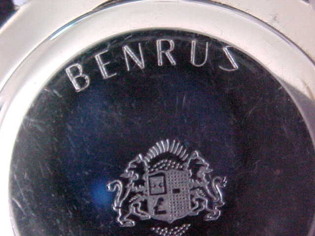 Classic Round Benrus Man’s Wrist Watch In Fine New Old Stock Condition