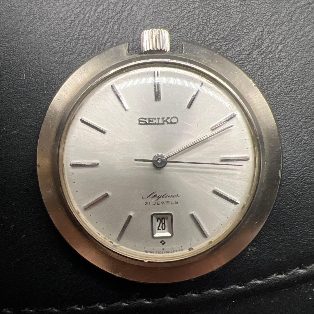Working condition SEIKO Skyliner pocket watch, 21 jewels, manual winding, model