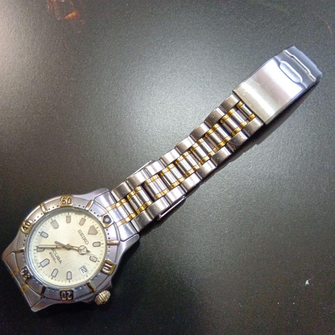 SEIKO SCUBA 200m Silver Gold Watch Running Screw Crown 17.5cm