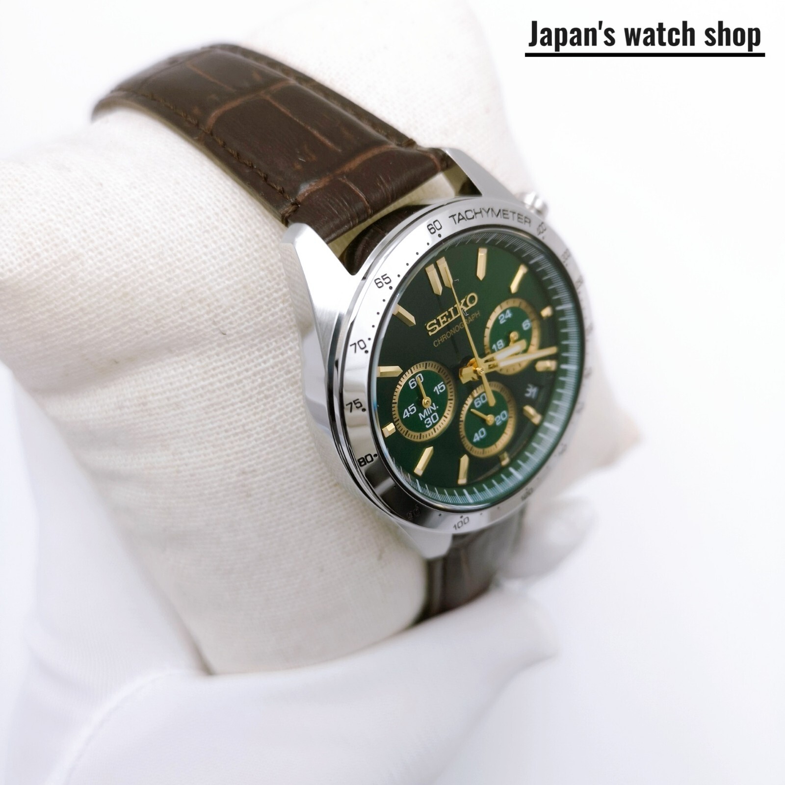 SEIKO Spirit SBTR017 Green Chronograph Quartz Leather band Men Watch New in Box