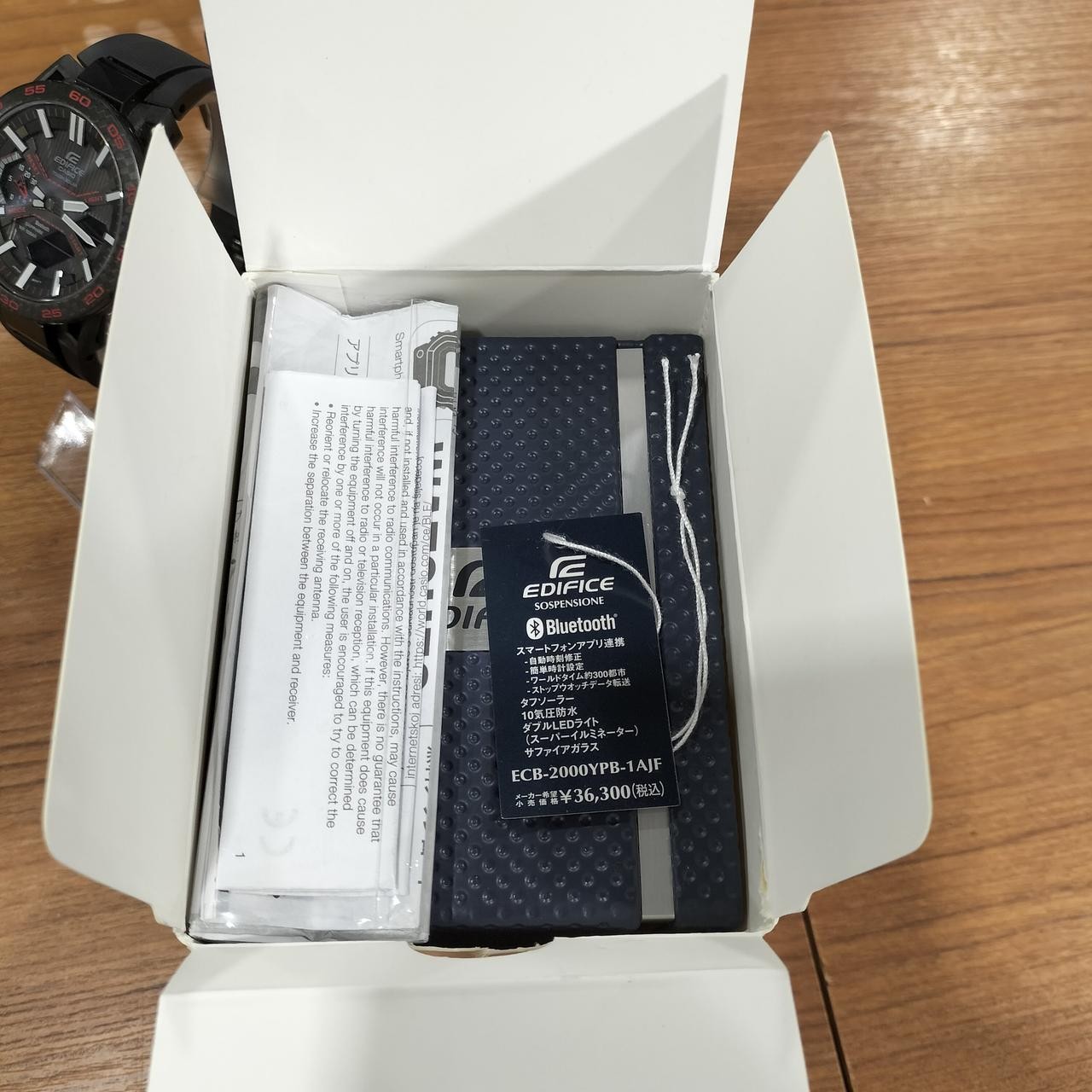 CASIO Wristwatch ECB-2000YPB-1AJF