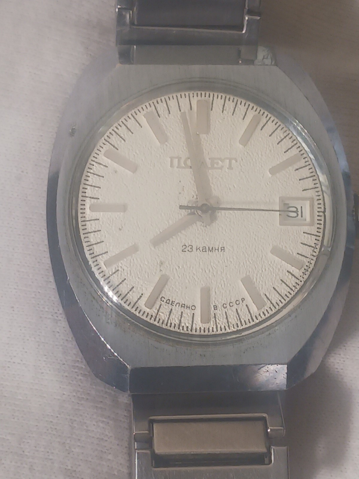 Vintage Poljot 17 Jewels Soviet USSR Mechanical Watch Date Running