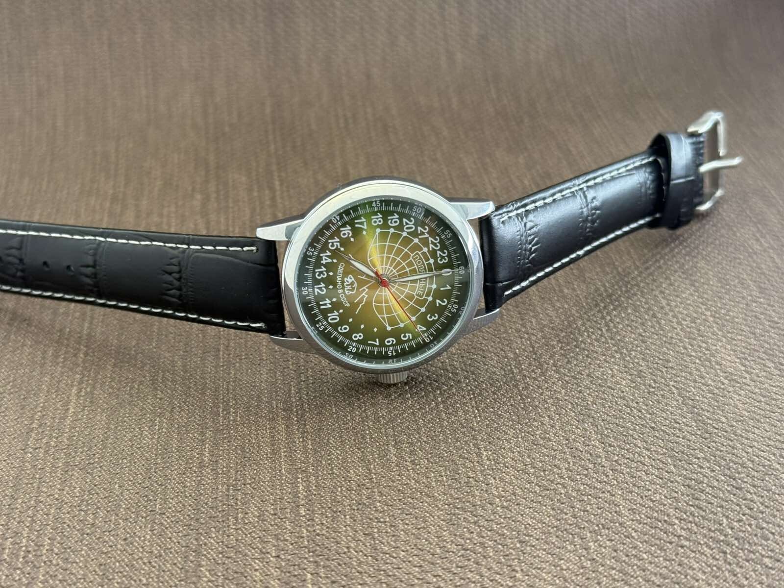 Watch Raketa 24h Automatic Wrist Men Russian Soviet USSR Polar Day Vintage Rare