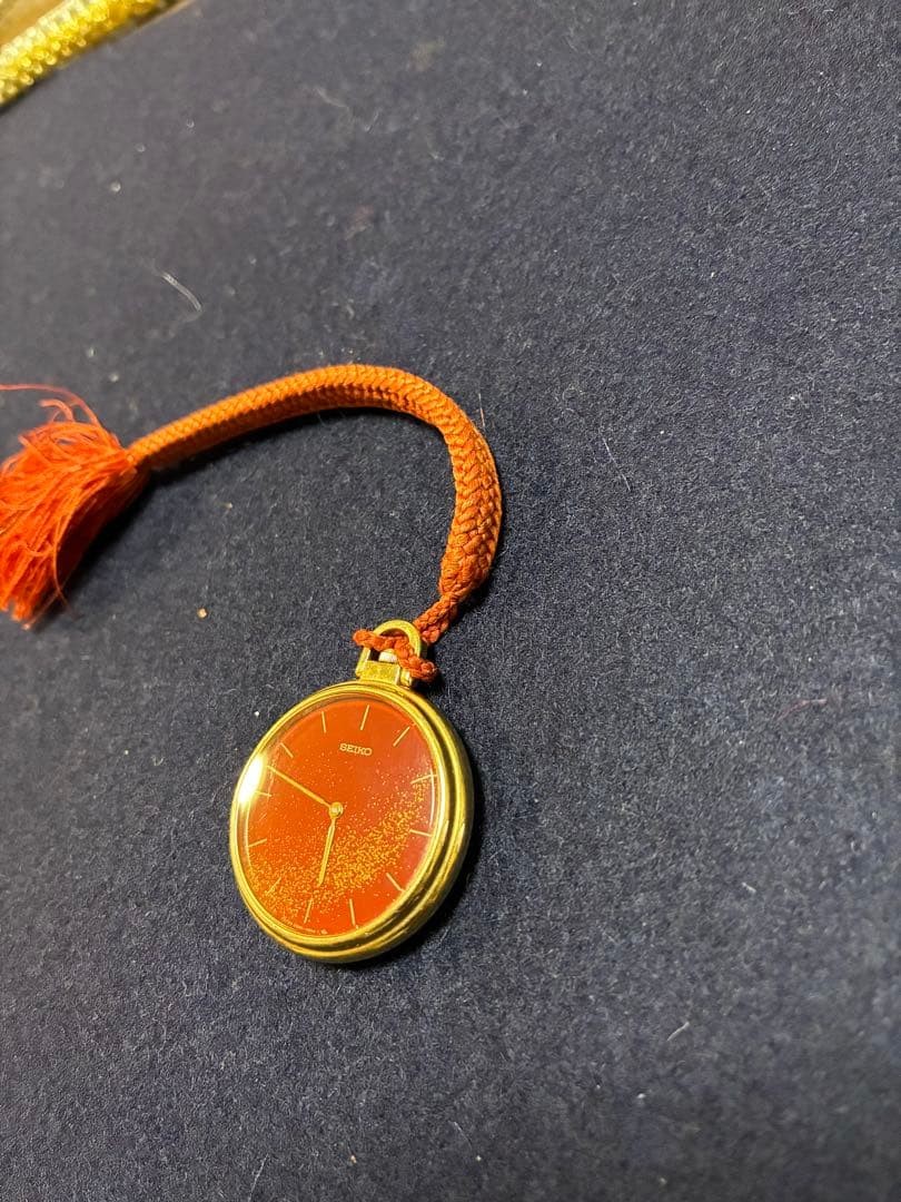 SEIKO Cosmetics Series Pocket Watch
