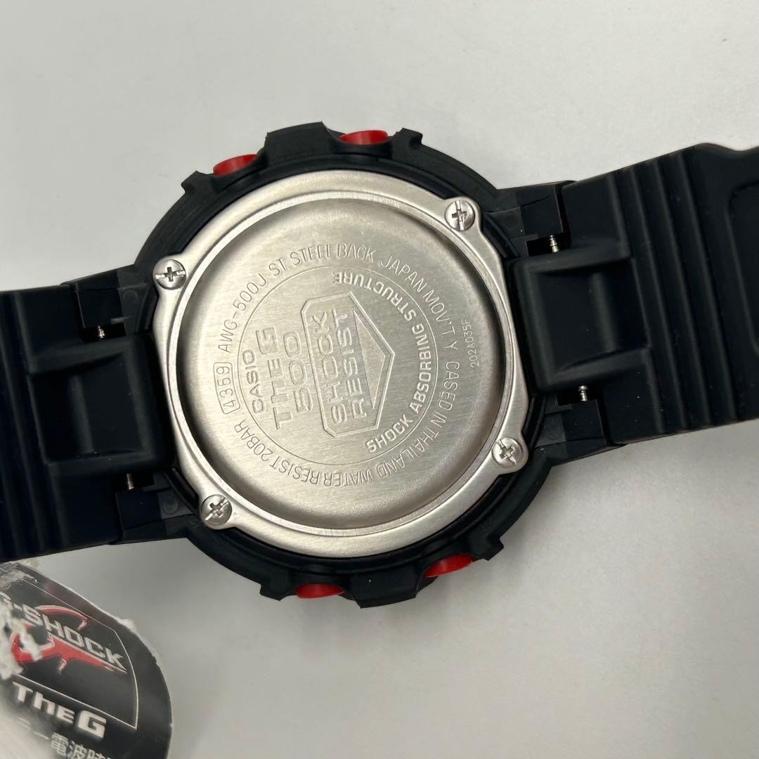 Brand New Unopened CASIO G SHOCK AWG 500J 1AJF Main Unit