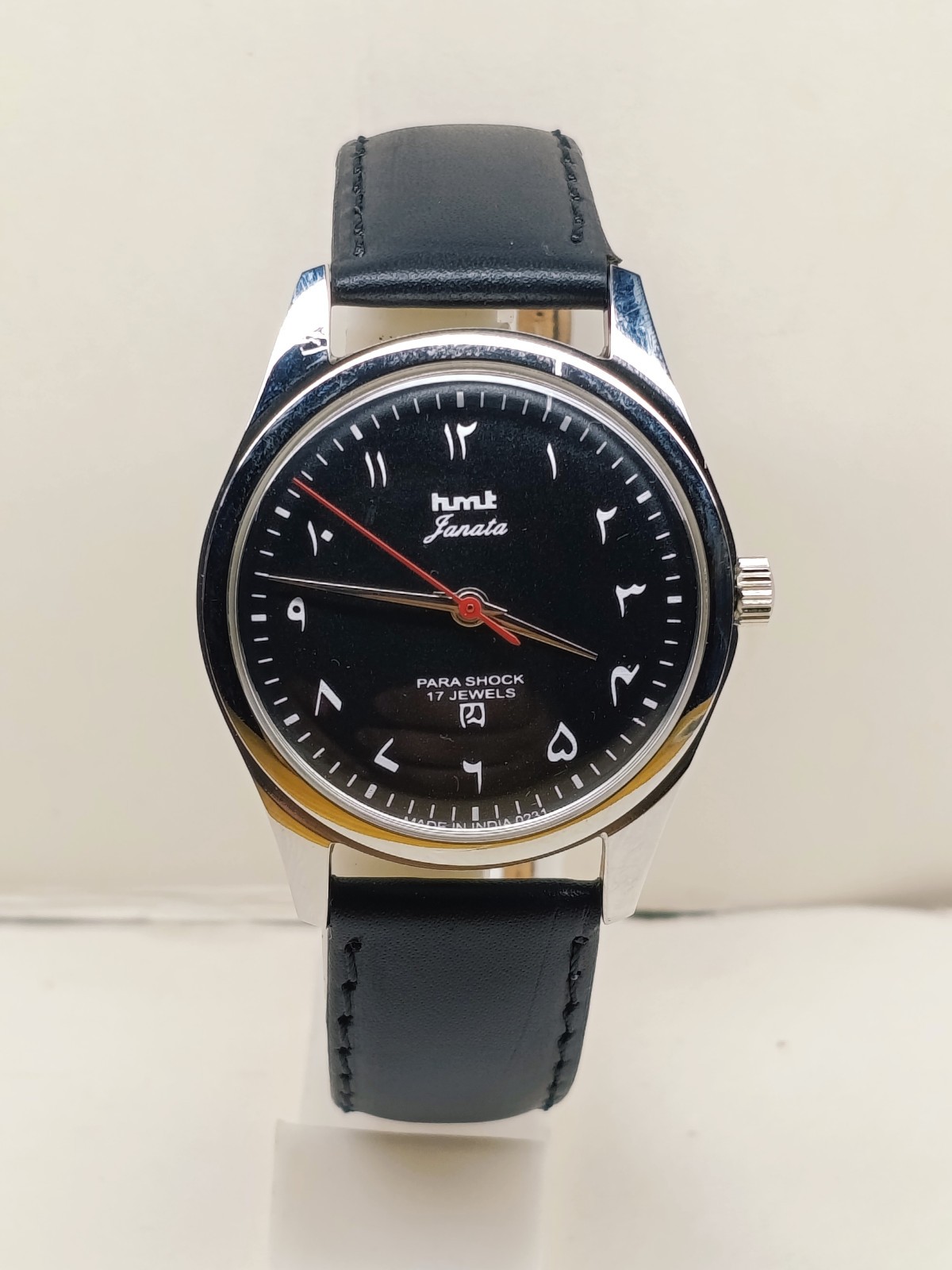 HAND WINDING VINTAGE HMT JANATA BLACK ARABIC DIAL MECHANICAL WATCH FOR MENS