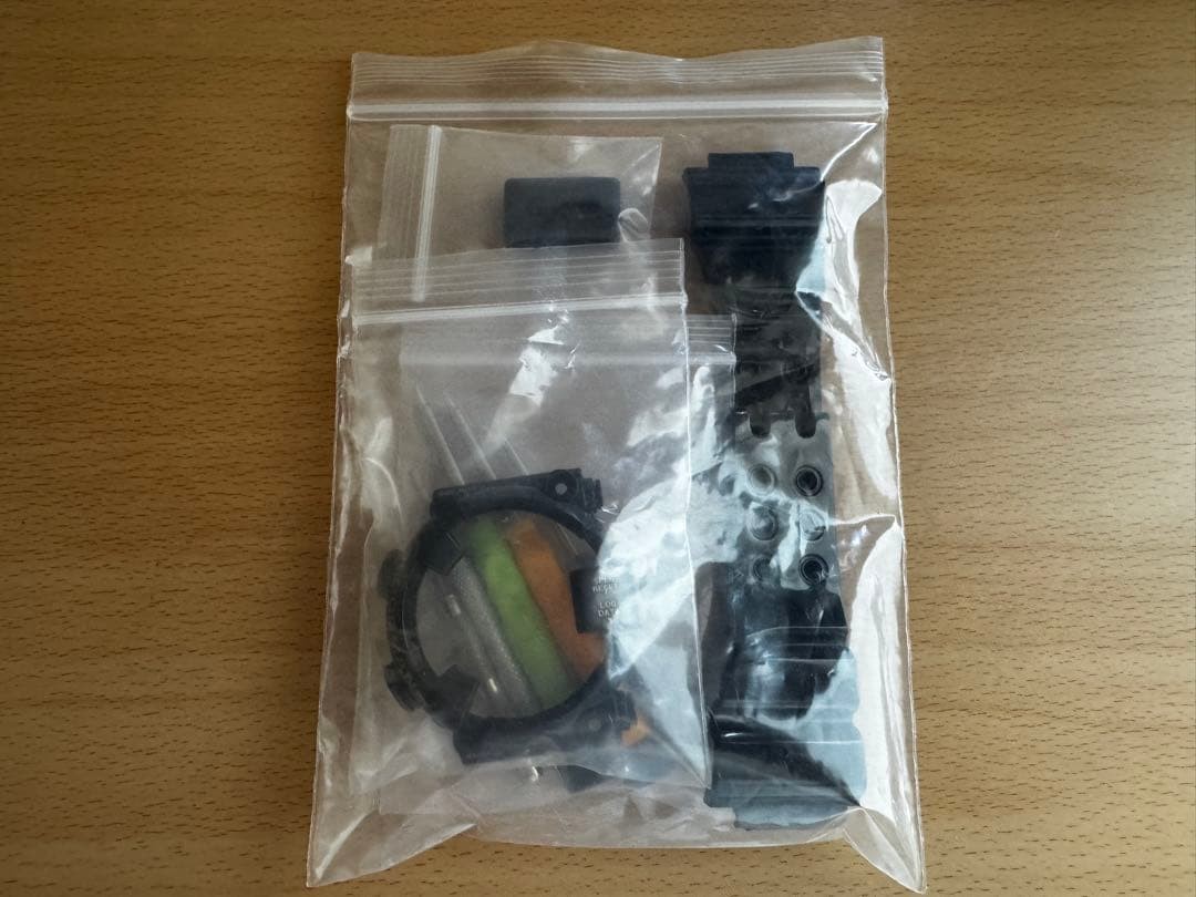 G-SHOCK Frogman DW8200 FROGMAN Bezel Belt Set