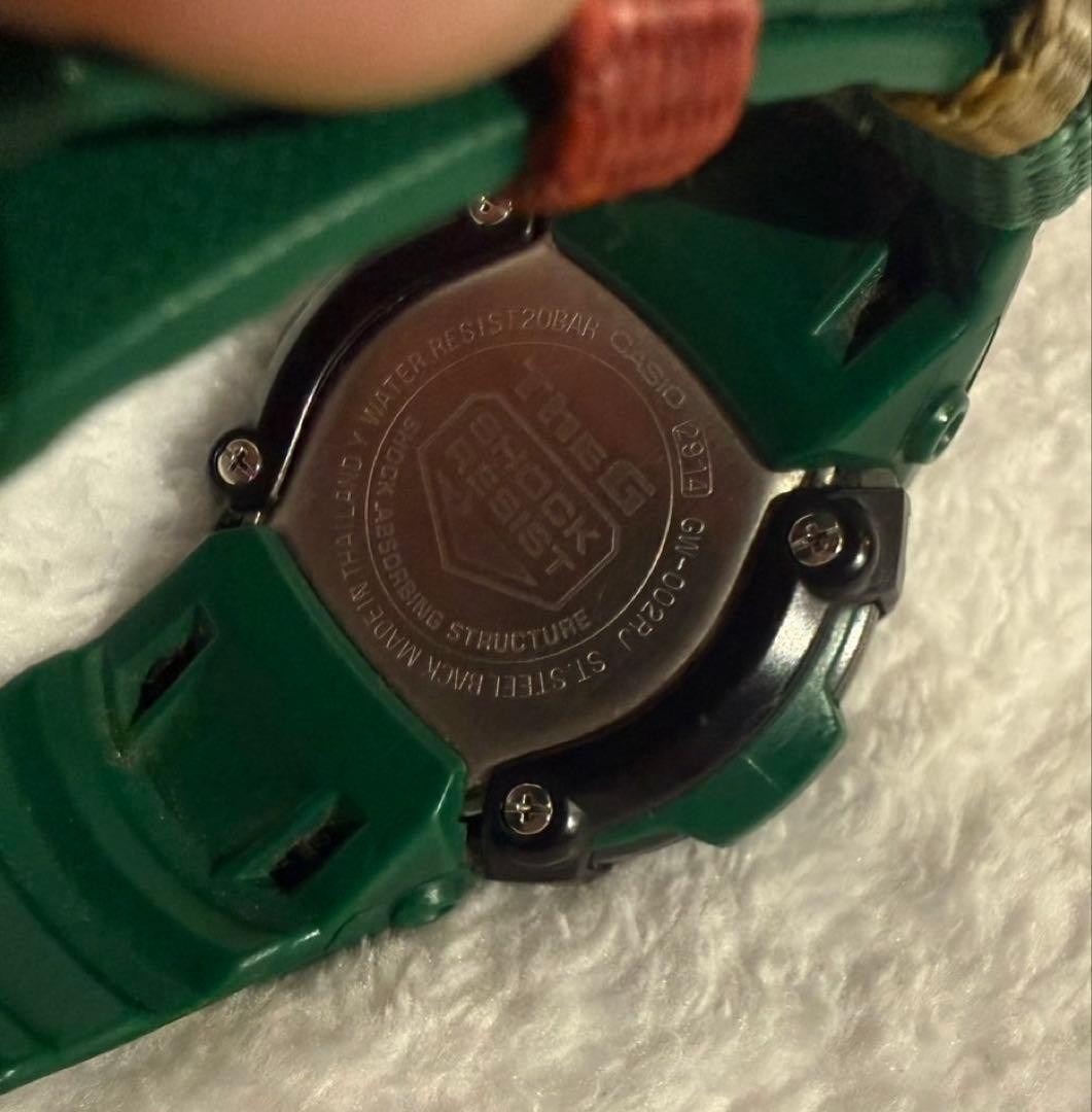 Casio G-SHOCK GW-002RJ Green Digital Watch Pre-Owned