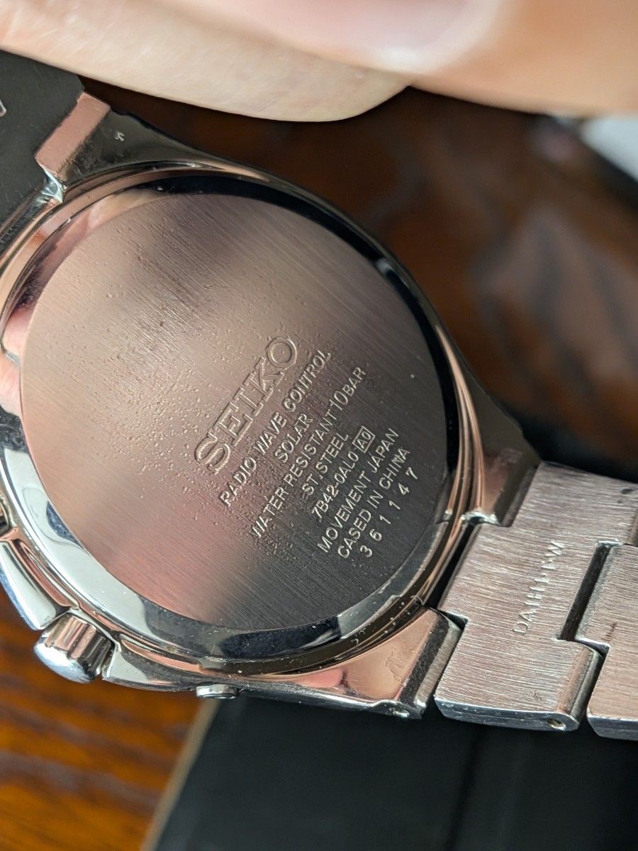 SEIKO 7B42-0AL0 Radio Solar Men’s Watch Silver Dial