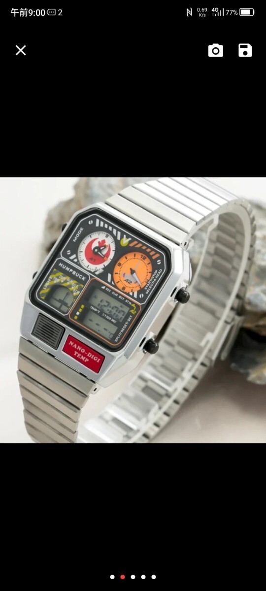 Super Retro Future Analog Digital Temp Various Colors Imported
