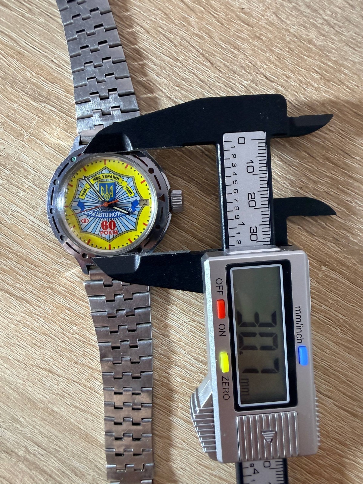 RARE Vintage Vostok Ukraine Police MVS DAI 60 Years 2414A Mechanical Watch 1996