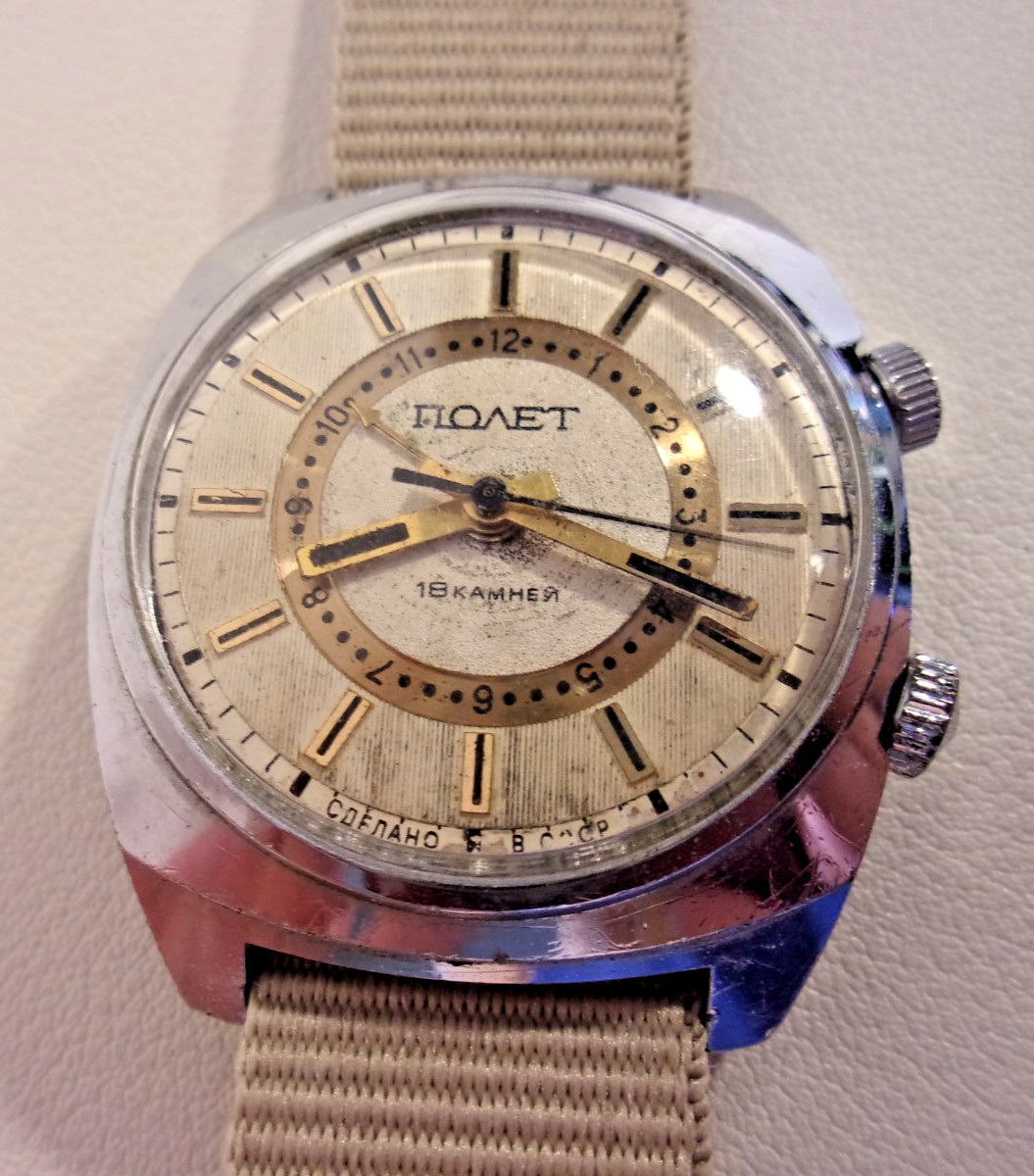 Poljot windup alarm. 18 jewels, 2612.1 movement. 34mm. Pre-owned, new strap.