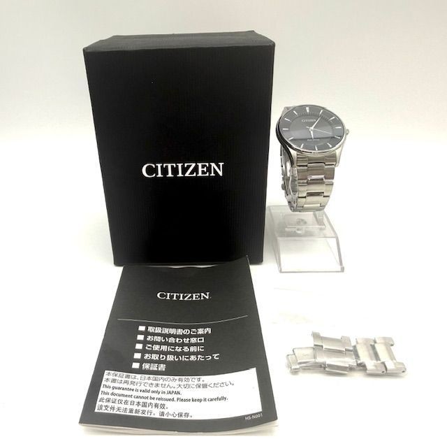 Working CITIZEN SS Black Dial Eco Drive Men’s Watch E031 S103720 Box Links Manua
